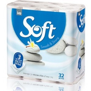 Hartie igienica 32 role/set, 3 straturi, SANO PAPER (TOILET) SOFT SILK WHITE - ACOMI.ro