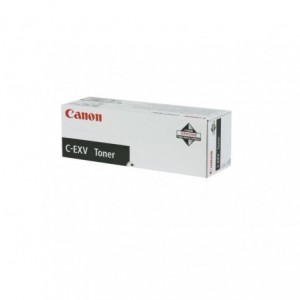 Toner Canon EXV45Y, yellow, 52000 pg - ACOMI.ro